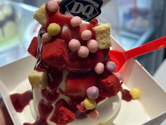 -DQ·蛋糕·冰淇淋(印象城店)