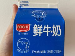 -大娘水饺(浒崇路大润发店)