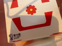 -花花卷卷·鲜食蛋糕(静安久光百货店)