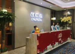 -百丽雅QueenSpa双美中心