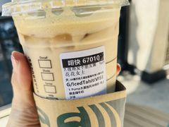 星巴克冰震浓缩-星巴克臻选(盐城金鹰聚龙湖店)