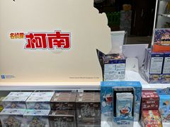 -卡游(时代LIFE购物中心店)