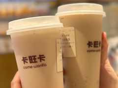 -卡旺卡(黄山银街店)