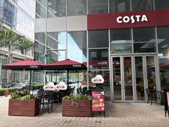 门面-COSTA COFFEE(阿里中心店)