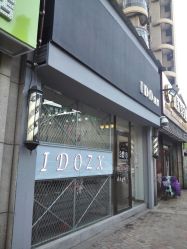 -YDO SALON