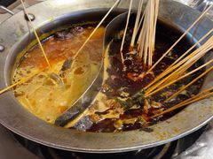 -钢管厂五区小郡肝火锅串串香(总店)