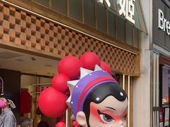 -霸王茶姬(正佳广场店)