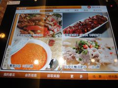 -蛙蛙叫干锅年代(簋街总店)