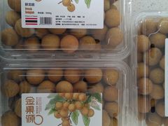 -东方鼎信农副产品交易中心