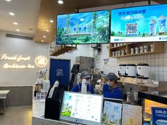 -茶百道(江津吾悦广场店)