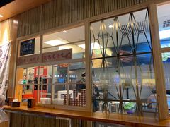 -乐乐姐超级土豆(中关村5号店)
