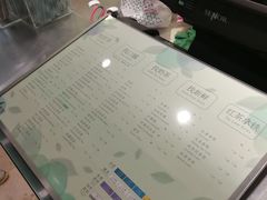 -1点点(曹杨路店)
