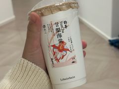 -李山山茶事(景枫店)