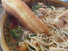 -尧钧财鱼面(育才路店)