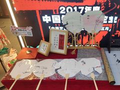 -刘一手重庆火锅(万达广场颍泉店)