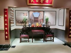 -六合居·邯郸菜·武安菜起源地