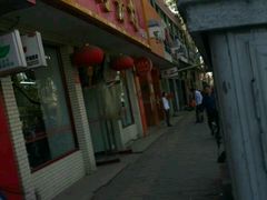 门面-桂香村(护国寺店)