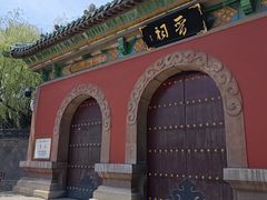-晋祠公园