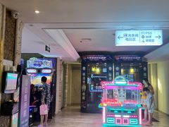 -天津瀚金佰九号温泉酒店(南楼地铁站店)