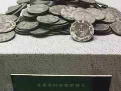 -上海公安博物馆