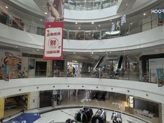 -新业广场(友谊路店)