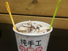 -初心炒酸奶(厚德品园店)