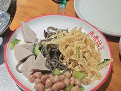 -成老灶火锅鸡(平山店)