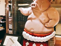 -矢场猪(名古屋站三井楼北馆店)