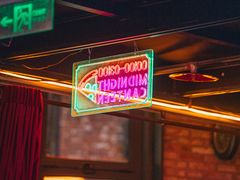 -Famous肥猫墨西哥音乐餐吧(五棵松华熙LIVE店)