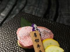 -IKKON.9一魂和牛俱樂部(悠方店)