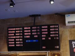 -真真鲜馄饨店(启蒙路店)