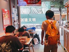 -贰拾捌味·宜宾燃面(春熙路旗舰店)