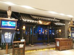 -桂满陇天书(南京德基旗舰店)
