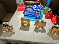 -海底捞火锅(牡丹园店)