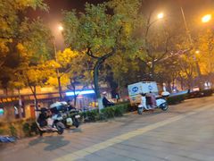 -百年义利(东直门店)