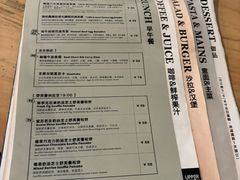 -UPPER KITCHEN(延安路店)