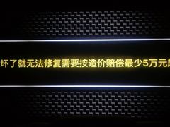 -乐达影城(枣庄市中店)