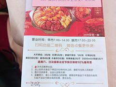 -亮庆餐厅·粤菜·早茶(篁庄店)
