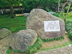 -浙江省博物馆(孤山馆区)