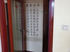 -敬亭盲人保健按摩(大连西路店)