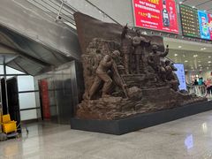 -安阳东站