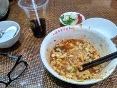 -毅祥斋老孙家泡馍(北院门鼓楼店)