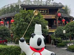 -川西坝子火锅(金沙1.0直营店)