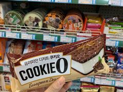 -帝玛进口精品超市D-MART