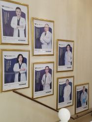 -紫洁俪方（北京）医疗美容