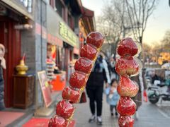 -河沿肉饼Beijing Pie(东华门店)