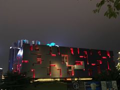 门面-广东省博物馆