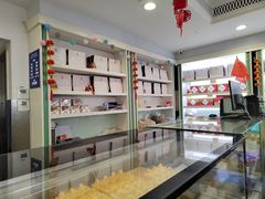 -上海哈尔滨食品厂(淮海中路店)