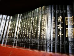 -秦始皇帝陵博物院(兵马俑)