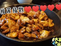 黑椒浓汁焖口蘑-Local泰莲庭(虹鳟鱼店)